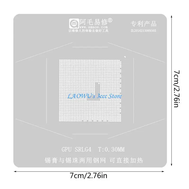 Y8AD BGA REBALLING STENSIL SRLG4 CARTA GRAPHICS SOLDLER BALL SOLD PASTE