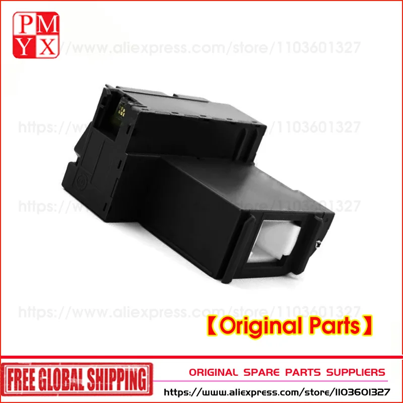 New EP-04D1 Ink Mai… - image