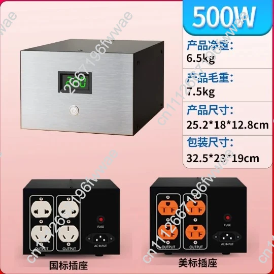 For 1000W Safety Isolation Transformer 220V To 110V for Electrician Maintenance Audio Equipment