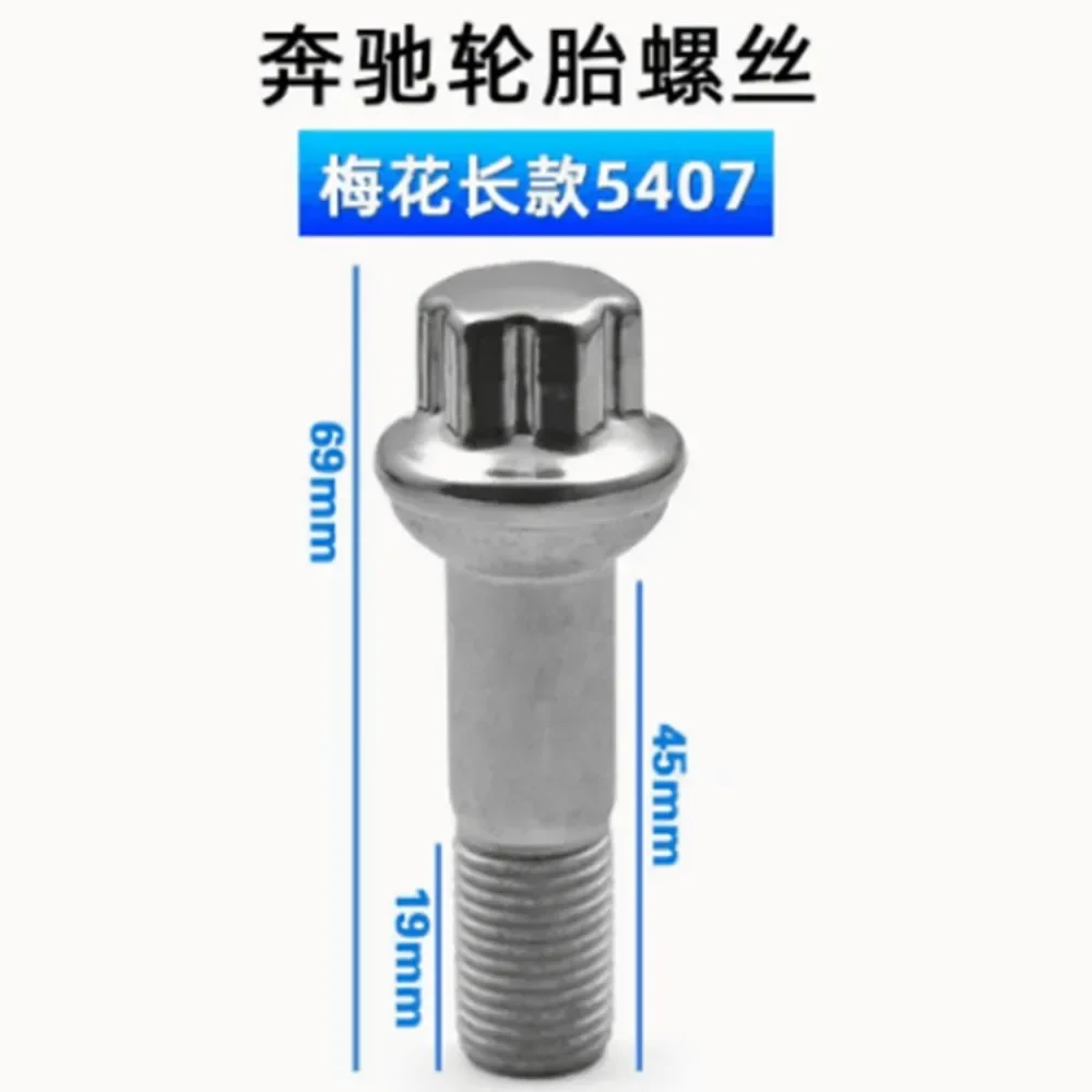 

1pc OEM Style Lug Bolts Wheel Hub Screws Suit for Mercedes Benz Series M14x1.5 Hex 17mm Length 69mm