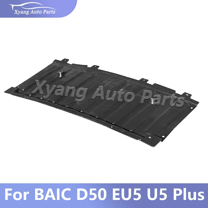 Engine Lower Front …