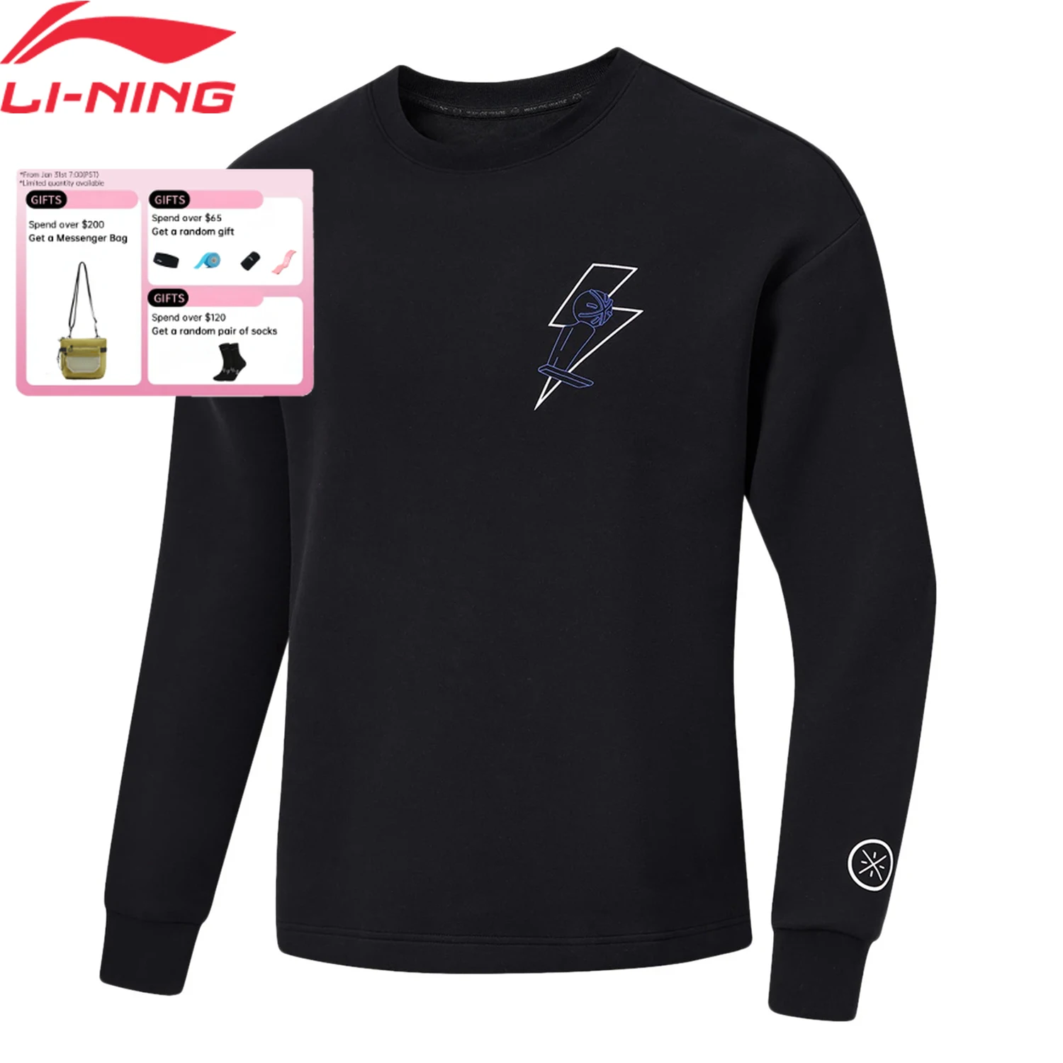

Li-Ning Men's Wade Sweatshirt Loose Fit 62%Cotton 35%Polyester 3%Spandex O-Neck Long Sleeve Comfortable Tops Pullover AWDU009