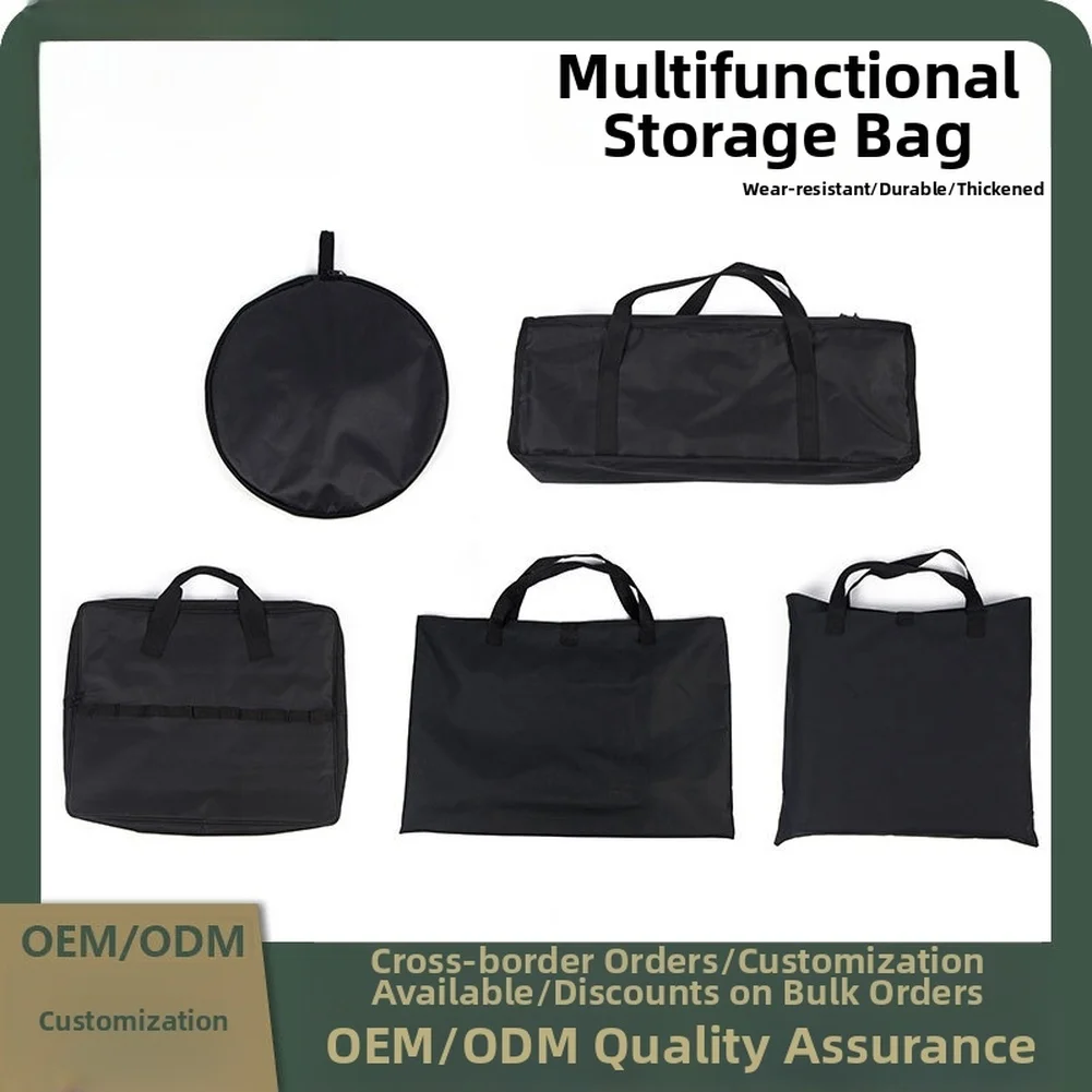 

Сумка для хранения походного стола, большая вместительная сумка из ткани Оксфорд с ручкой для уличного складного стола, аксессуары для хранения