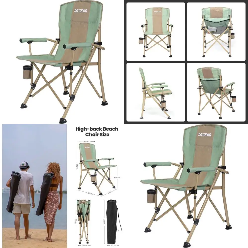 

Camping Chair Hard Arm High Back Lawn Chair Heavy Duty with Cup Holder, for Camp, Fishing, Hiking, Outdoor, Carry Bag Included