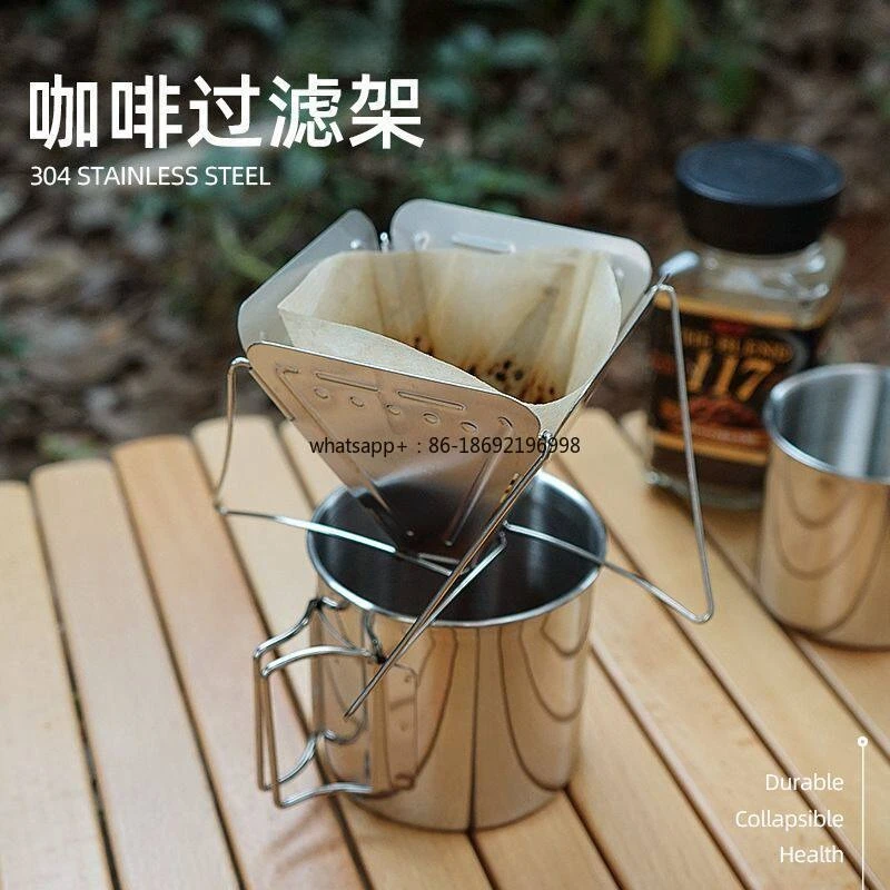 Outdoor Camping Hand Brewed Coffee Filter Stainless Steel Filter Cup Drip Folding Funnel with Bracket Portable Wild