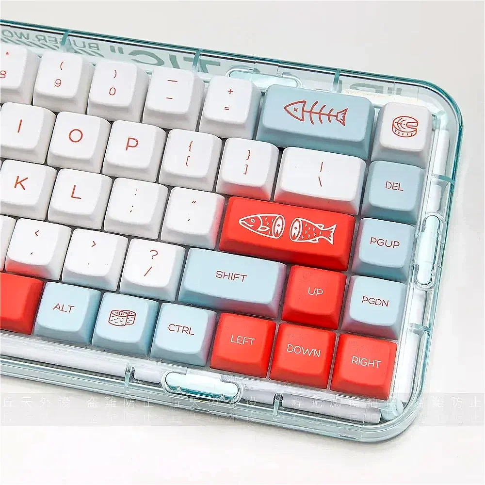 Salmon keycap MDA highly retro PBT thermal sublimation IKBC ningzhi wolf pie 61/64/84/87/98/104