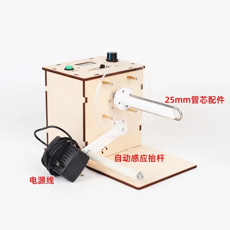 Mini Automatic Label Rewinder, Barcode Sticker Printing, Adjustable Speed, Two-Way Rewinding Machine, Power Adapter