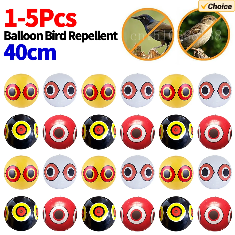 40CM Bird Repellent Scare Eye Balloons Pigeons Woodpecker Bird Repellent Courtyard Orchard Anti-Bird Balloon for Garden Outdoors