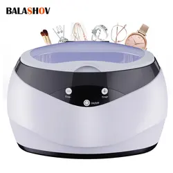 Household Ultrasonic Cleaner 40KHz High Frequency 650ML Ultrasound Washing for Watches Jewelry Glasses Razor Ultrasound Sonic