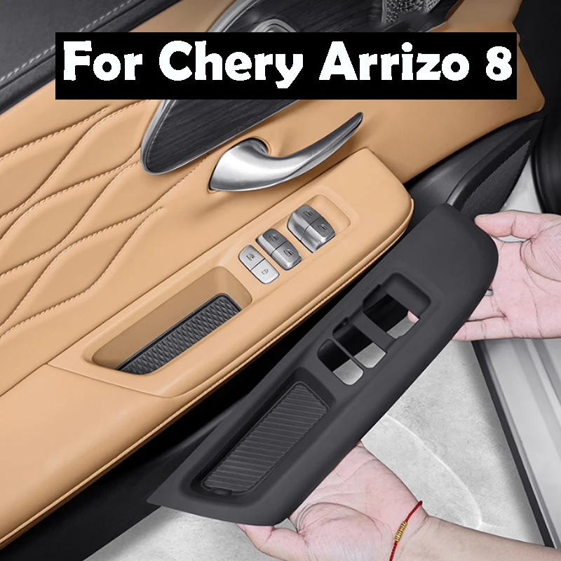

For Chery Arrizo 8 2022-2025 Window Lift Protection Pad Silicone Material Car Accessories