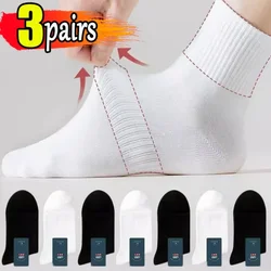 Men Cotton Socks Black White Solid Color Soft Breathable Socks Sport Sock Ankle Fashion Business Socks for Men Women