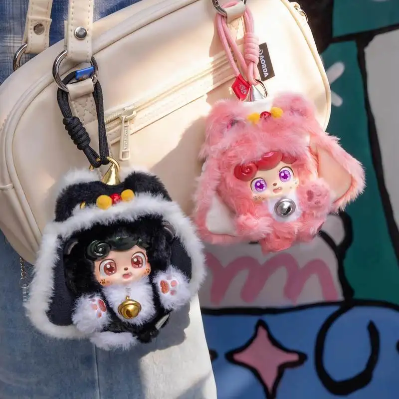 

JOTOYS Q Bao Good Fortune Plush Blind Box Cute Stuffed Doll Keychain Trendy Play Peripheral New Year Gift For Toy Collectors