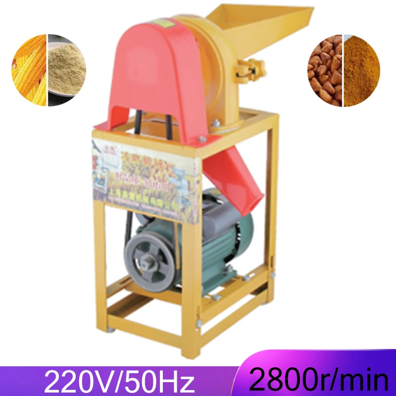 Commercial Fine Powder Grinder Electric Spice Corn Coconut Cereal Powder Grinding Grain Maize Powder Milling Machine