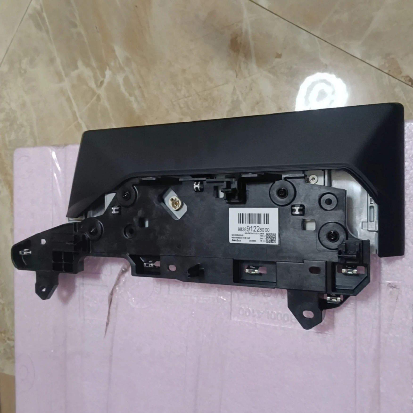 983891228000 Multimedia Navigation  LCD Display For 2021-2025 Citroen C5-X Interior display Screen