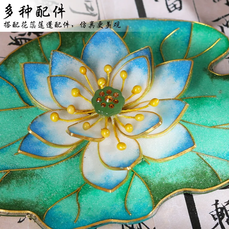 

Cloisonne Cloisonne Enamel Rotating Refrigerator Sticker DIY Handmade Material Pack Lotus Gift Intangible Cultural Heritage Teac