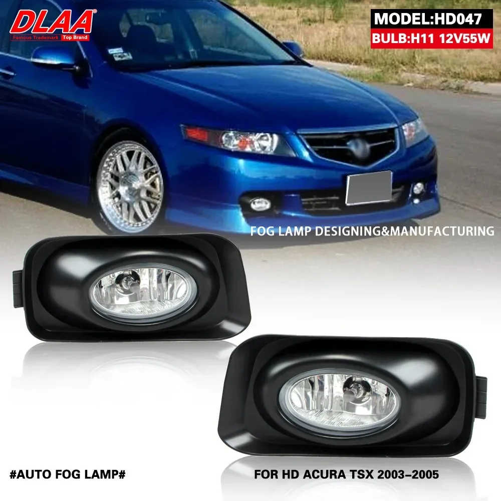 

Противотуманные фары для Honda Acura TSX 2003-2005 с переключателем и комплектом для установки, пара (левая+правая)