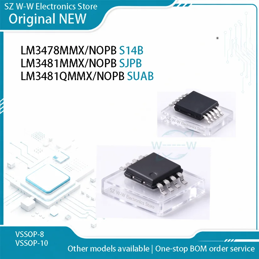 5-50PCS) LM3478MMX/NOPB S14B LM3481MMX/NOPB SJPB LM3481QMMX/NOPB SUAB LM3478MM LM3481MM LM3481Q LM3478 LM3481 ic chip