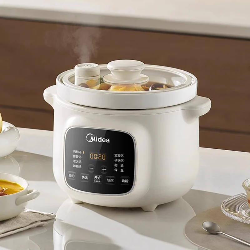 Midea electric stew pot micro-pressure soup stew pot household porridge pot automatic multi-functional electric stew cup