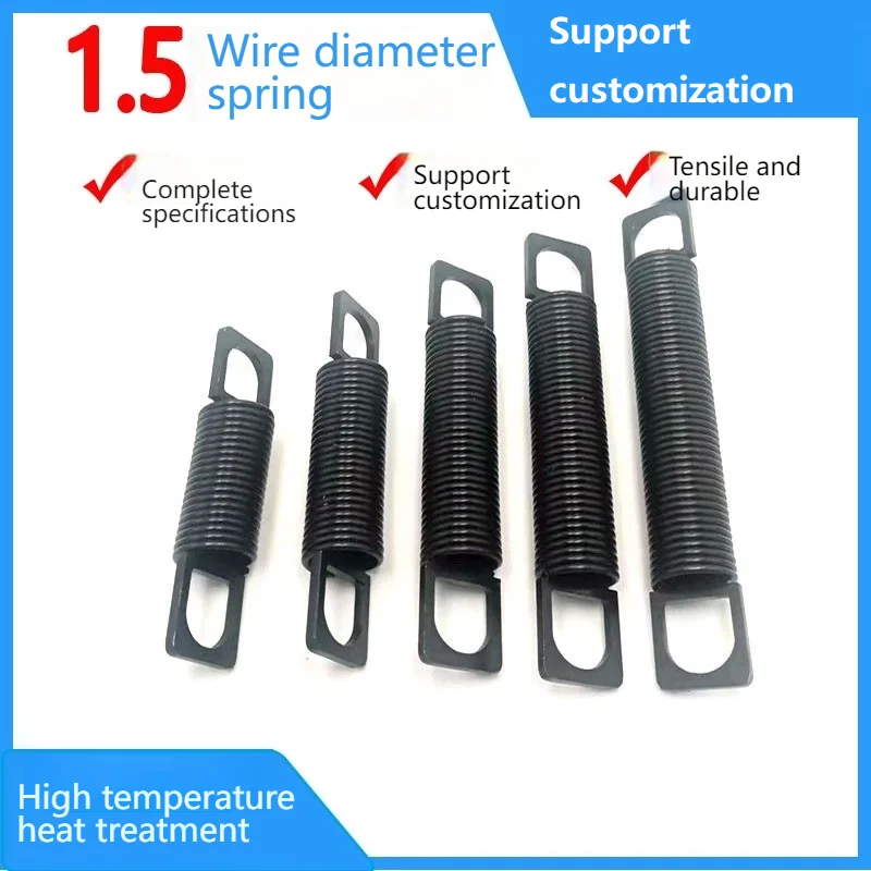 

65Mn steel tension spring, wire dia1.5mm, outer dia 12/15mm, length 50~300mm,Suitable for high-frequency stretching.