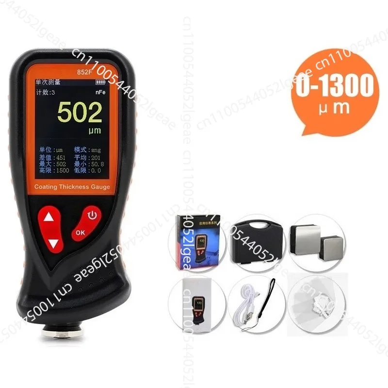 

Paint Film Instrument Automotive Inspection Coating Thickness Gauge Special for Used Cars Iron and Aluminum Dual-purpose