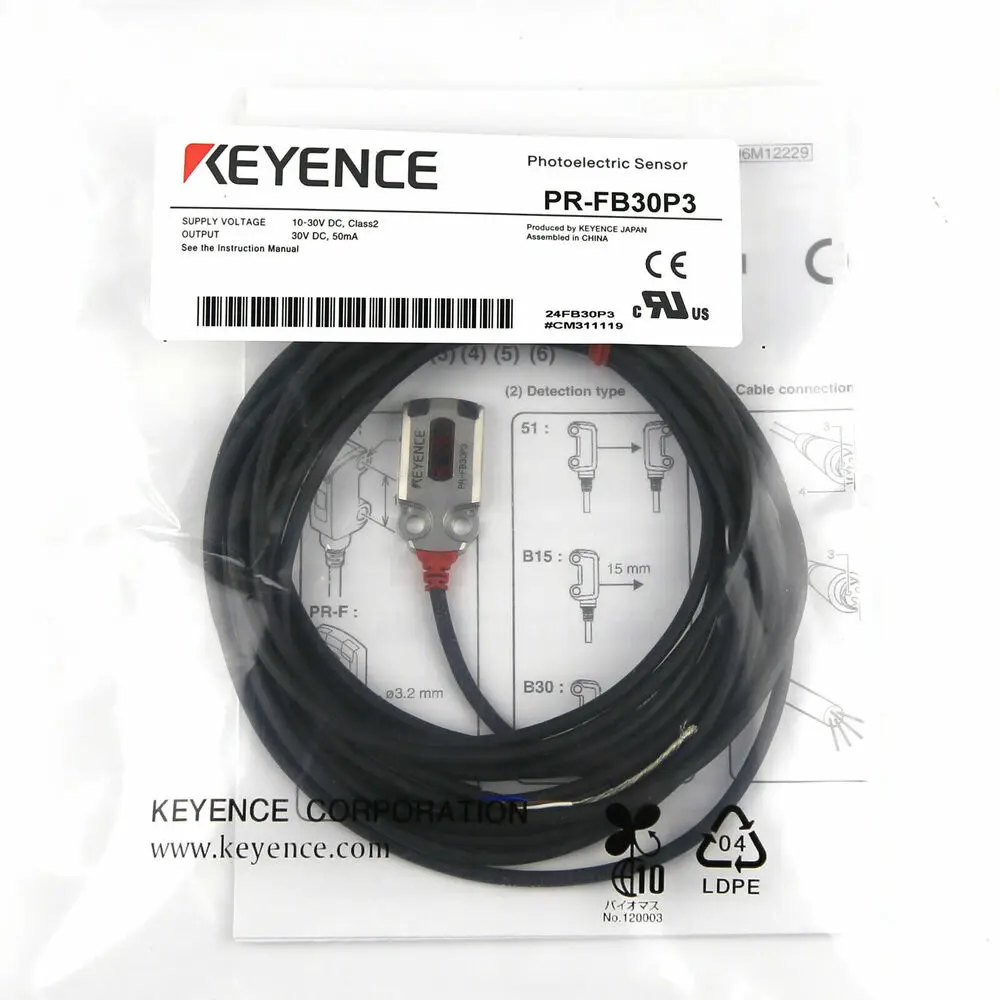 

1PC New Keyence PR-FB30P3