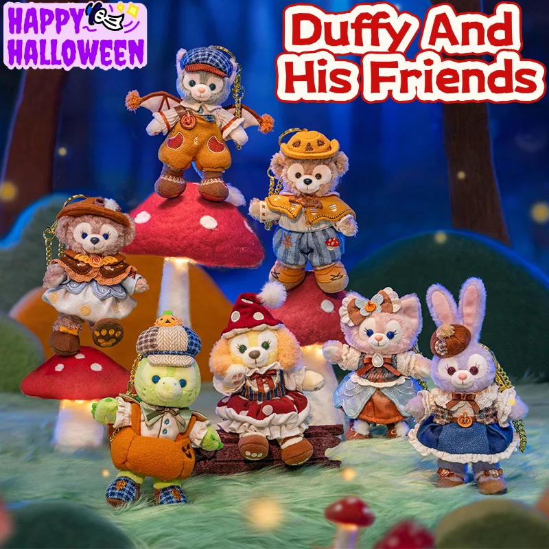 

2025 Хэллоуин Даффи и его друзья серии Lina Bell Maggie Louise Shellie May OluMel плюшевые периферийные продукты подарок на Хэллоуин