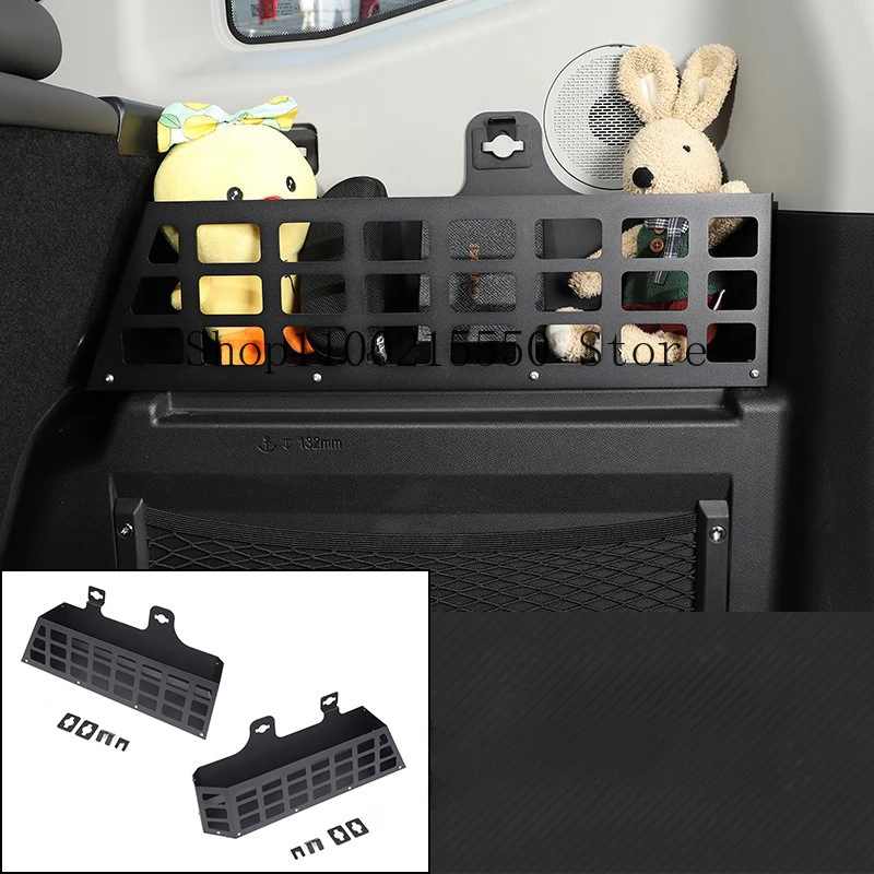 

Car Trunk Storage cover Suitable for Chery JETOUR Traveler T2 2023 2024 Modified Car Trunk Both Sides Storage cover Car Interior