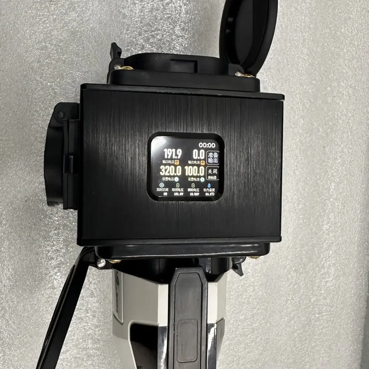 High definition color screen mini new protocol AC and DC electrical appliances, new energy electric motorcycle