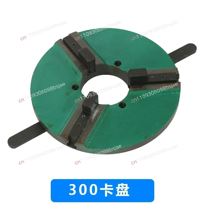 Welding plate through hole welding displacement chuck three jaw chuck clamping machine