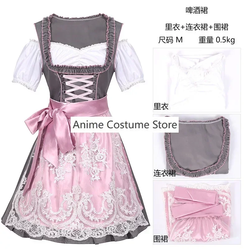 Pink Party Dress Ladies Cosplay Costume Dirndl abito tradizionale tedesco Oktoberfest costumi da donna Sexy abbigliamento donna Cos Set