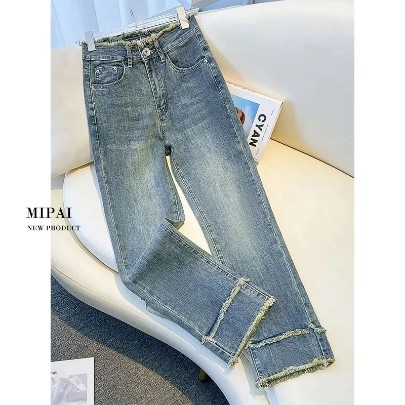 Stretch Nine Point Denim Pipe Pants for Women Spring Autumn 2026 New High Waist Slimming Retro Straight Leg Jeans Female