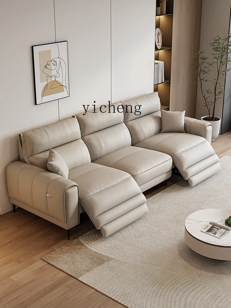 ZC Leather Sofa Electric Multi-Function Adjustable Space First Class Three-Person Minimalist Leather Sofa