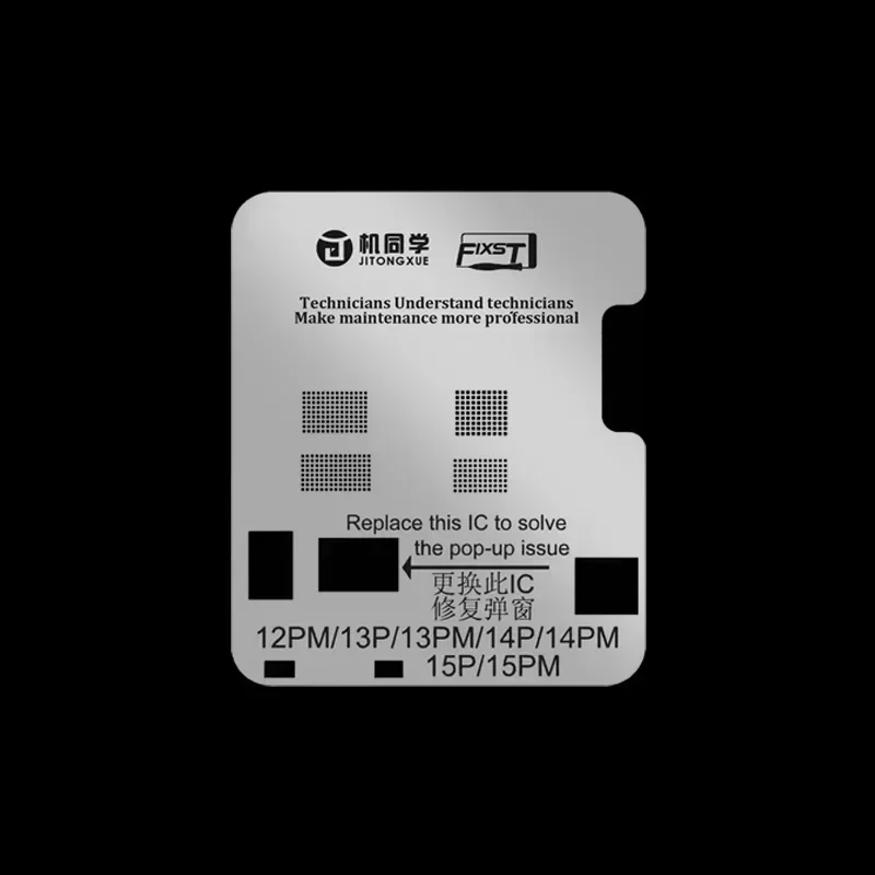 JTX Screen IC Planting Tin Stencil dla iP11/12/13/14/15 Pro Max Polishing Reballing/Protection Stencil Net LCD Screen IC Cable