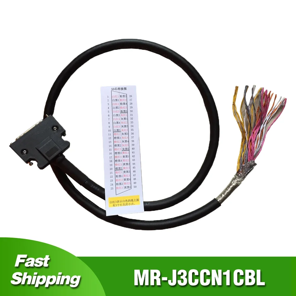 

MR-J3CCN1CBL for Mitsubishi Servo CN1 J3 J4 JE-A Communication Cable MR-J3CCN1CBL3M 2M 1M 1.5M 2.5M