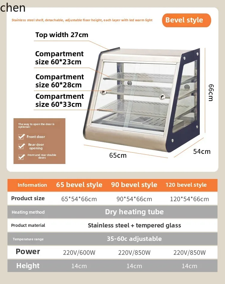 حاضنة الدجاج المقلي الزجاجية التجارية ZML خزانة عرض درجة حرارة ثابتة صغيرة لتسخين الطعام المقلي