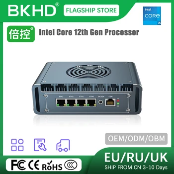 คอมพิวเตอร์ขนาดเล็ก G31F BKHD SENSE ไฟร์วอลล์ Intel Pentium 12th 8505 Core 12Gen i3-1215U i5-1235U i7-1265U 10 Cores Processor ถึง4.8GHz