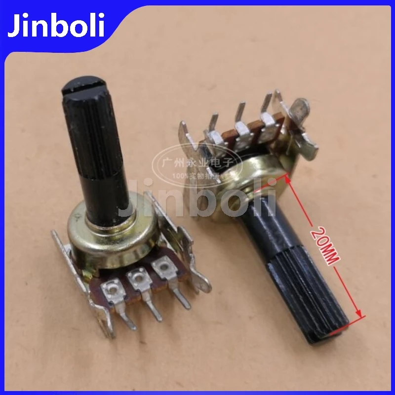 2PCS RV121 121 Type Single Horizontal Rotary Adjustable Potentiometer 3Pins With Bracket B500K B504 Flower Shaft Length 20MM