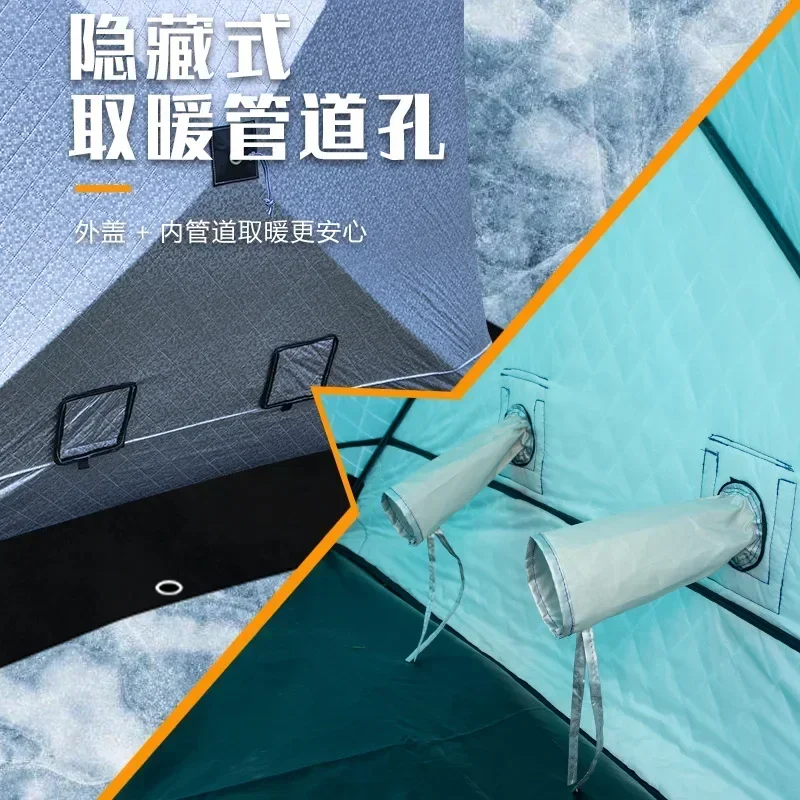 Outdoor Winter Fishing Camping Cotton Tent Warm Thickened Anti-ice Fishing House Easy To Carry Field Equipment