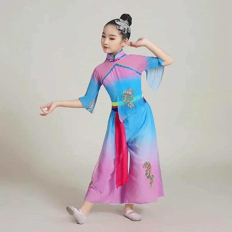 Children's Classical Umbrella Dance Ethnic Girls Yangko Clothing Fan Dance Hanfu Clothing Girls National Performance Clothing