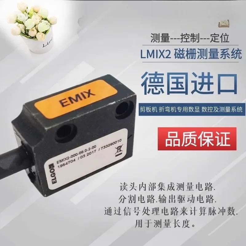 brand new LMIX2-000-08.0-1-00 LMIX2-00-02-1-00 Germany   Magnetic Grid Gauge Reading Head