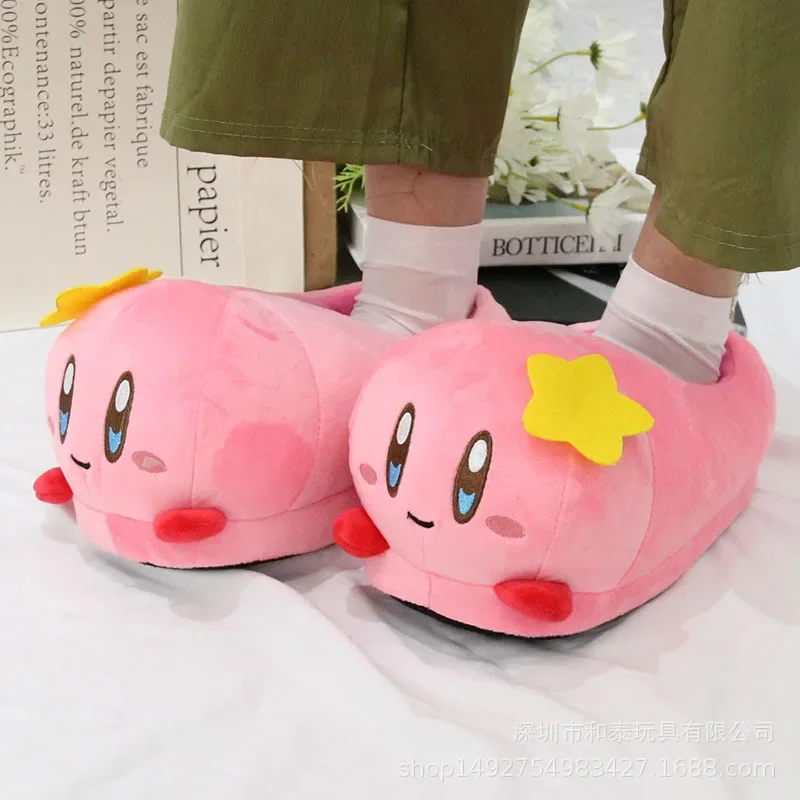 

Cartoon Game Kirby Plush Slippers Full Pack Warm Cotton Shoes Anime Kawaii Thickened Non-slip Pp Cotton Stuffed Gift for Couples