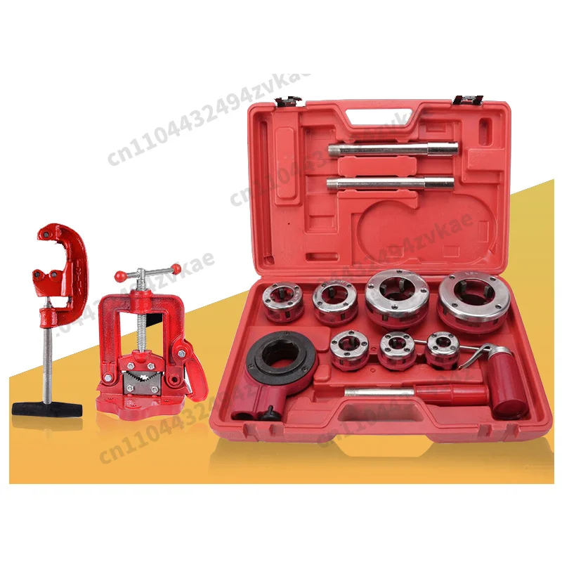 Screw Threading Machine Manual Threading Machine Water Pipe hinge twist plate die threading kit4 Points--1.2 inch Durable