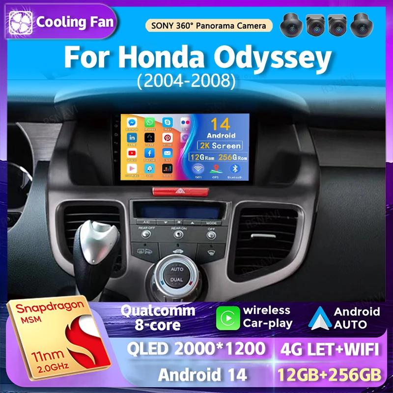 Android 14 wifi+4G Carplay  AUTO BT Car Radio For Honda Odyssey 2004-2008 Navigation GPS Video Player Stereo Multimedia DVD DSP 