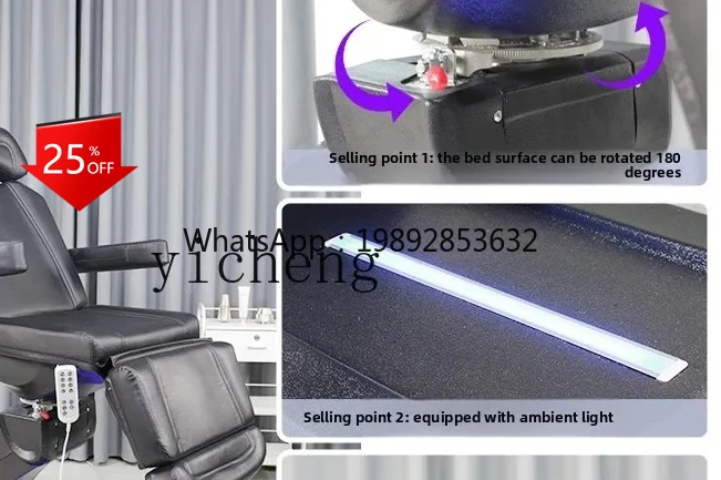 

ZZ electric lifting rotating bed massage physiotherapy beauty multi-function bed