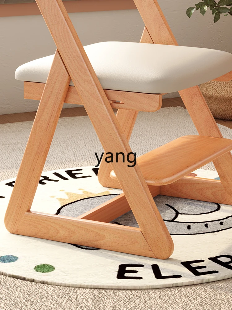 CX Solid Wood Children's Learning Adjustable Lifting Writing Chair Backrest Correction Sitting Posture