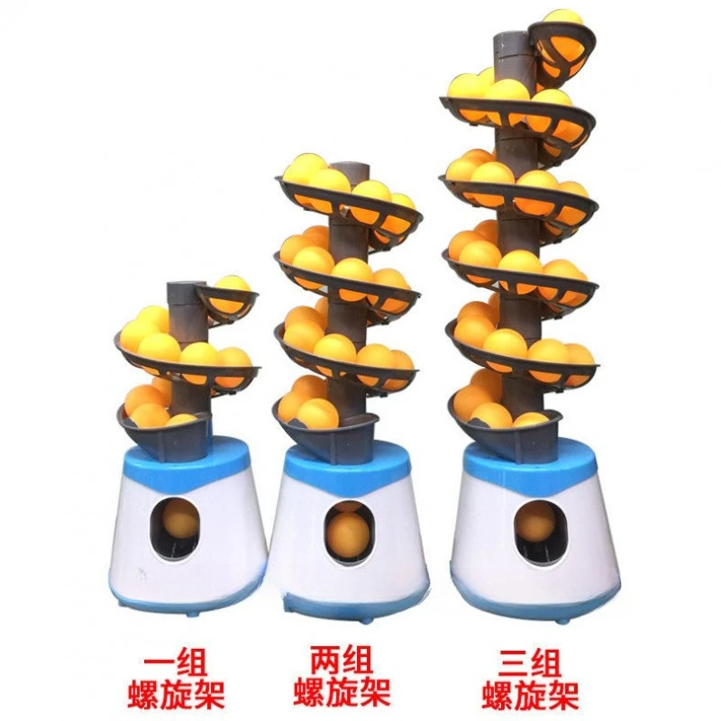 آلة تقديم أوتوماتيكية لتنس الطاولة، جهاز ممارسة قاذفة منزلية واحدة