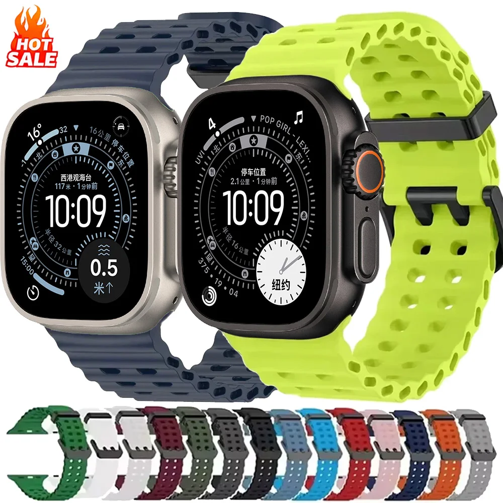 Ocean Silicone Strap For Apple Watch Ultra 3 2 1 11 10 9 8 7 6 5 4 SE Soft Comfortable Watchband For iWatch 49/46/45/44mm Correa