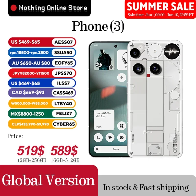 Nothing Phone (3)