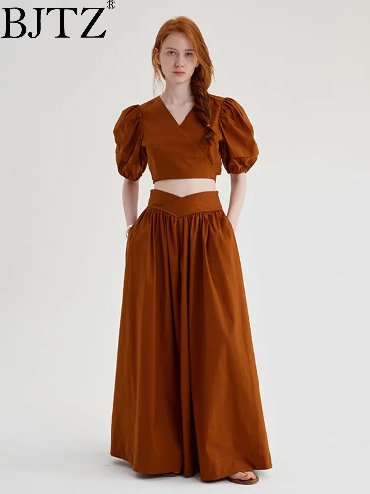 

BJTZ Temperament Fashion Two Piece Set For Women 2025 Spring Summer New Casual Elegant Female Clothing Sets