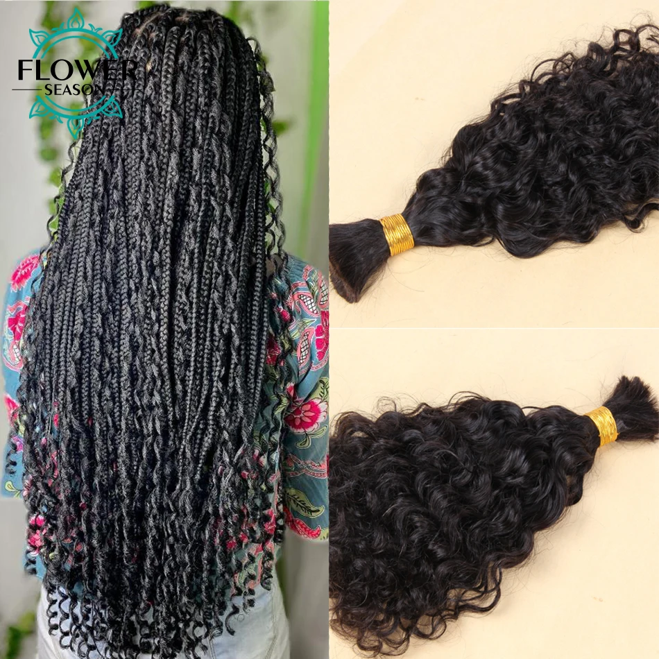 Loose Wave Human Hair Bulk For Braiding 1/3/5 Pcs/Lot  Wavy Bulk Hair Bundles No Weft Remy Human Hair Extension for Boho Braids